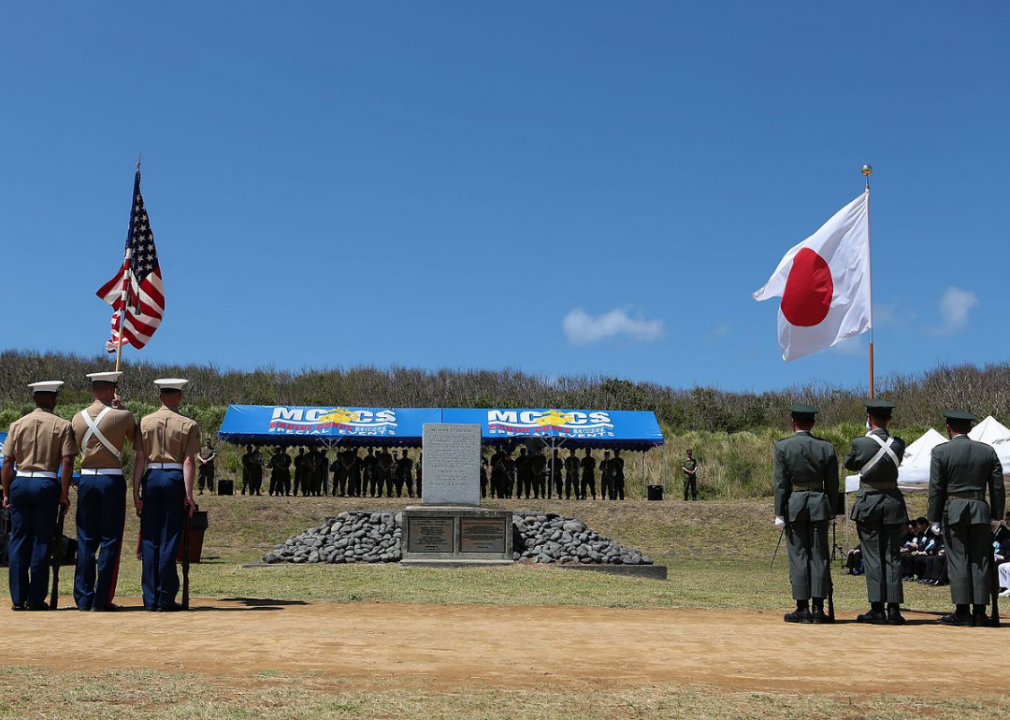 Now: Iwo Jima, Japan